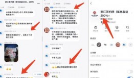 国产视频a在线观看