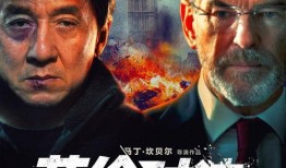 国产大片无限资源