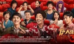 国产好片无限资源,探索无限资源下的光影世界