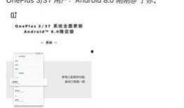 更新国产福利,盘点最新福利政策与民生改善成果