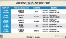 国产51页,揭秘中国科技发展的新篇章