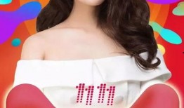 国产美女主播福利,魅力四溢，风采无限