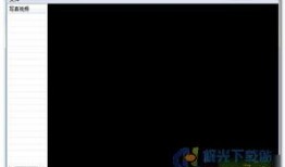 国产色视频播放器,畅享视听盛宴的智能伴侣