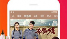 在线国产视频青青草,国产视频的青春风采