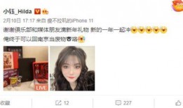 国产自福利,打造民族品牌新标杆