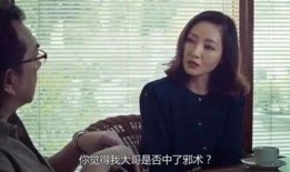 国产四级片,探索中国电影新境界