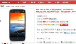 在线国产精品推荐,尽享视听盛宴——在线推荐指南