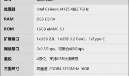 国产第六页,揭秘国产科技新篇章
