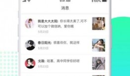 91小视频国产,国货之光，短视频领域的创新力量