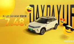 国产免费一级a,揭秘国产影视产业的创新与突破