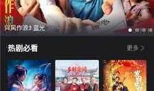 国产亚洲免费视频网站