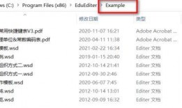 国产极品资源,探索我国丰富宝藏的瑰丽画卷