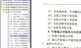 国产01页,揭秘我国科技发展的新篇章