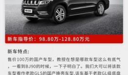 98国产,绿色转型与可持续发展之路