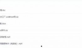 国产福利短视频