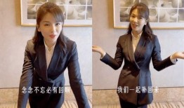 国产福利人,描绘新时代的幸福画卷