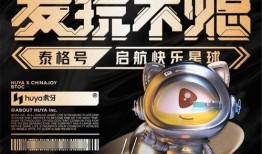 国产主播福利在线观看,在线观看，畅享视听盛宴