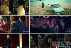 三级国产三级在线