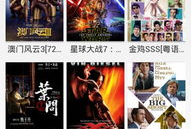 1024国产手机在线,引领科技潮流的国产力量