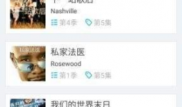 国产亚洲免费视频网站