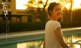 国产福利人,描绘新时代的幸福画卷