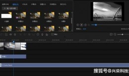 国产福利短视频