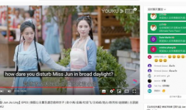 在线国产视频青青草,国产视频的青春风采