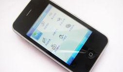 手机在线播放国产精品,畅享视听盛宴