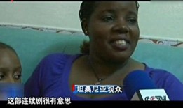 国产处女视频,揭秘青春禁果的初体验