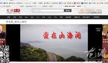 国产51页,揭秘中国科技发展的新篇章