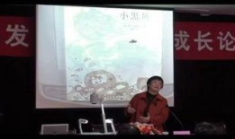 国产跳蛋阅读,探索创新与性健康生活的完美融合