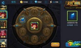 99国产免费视频,盘点热门影视佳作，尽享视听盛宴