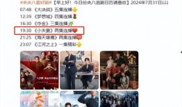 国产小视频免费观看,免费观看新体验