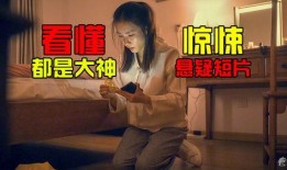 国产小视频免费观看,免费观看新体验