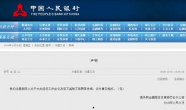 国产01页,揭秘我国科技发展的新篇章