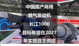 国产在线喷,引领智能喷绘新时代